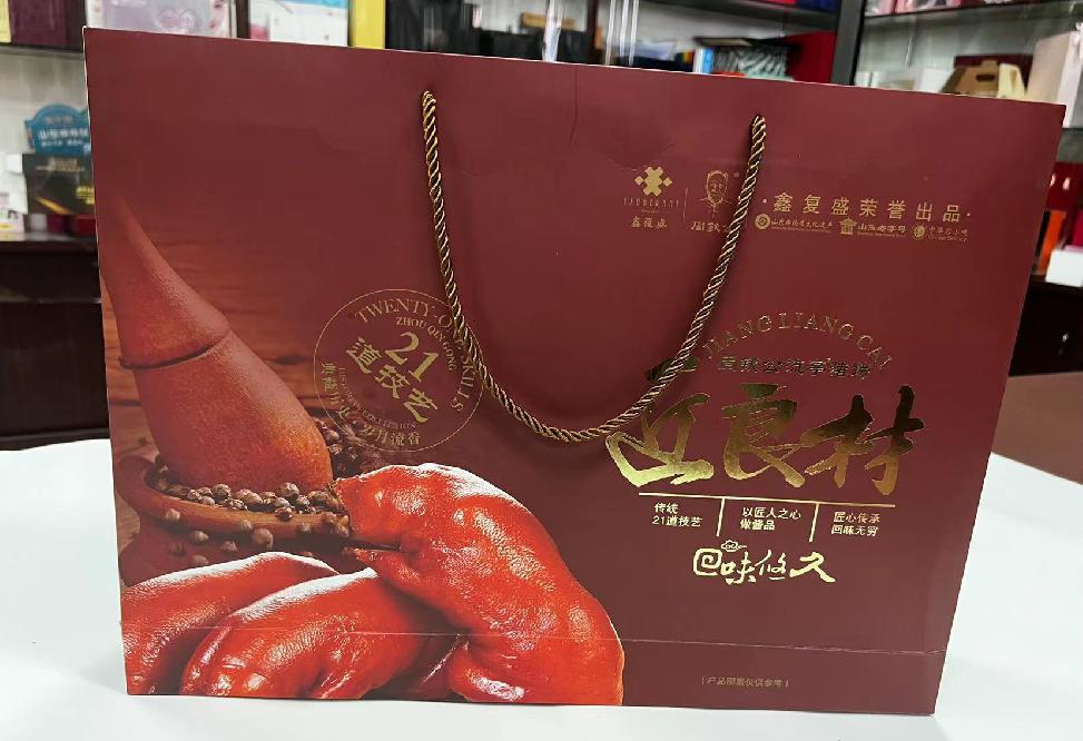 罗田礼品盒定制